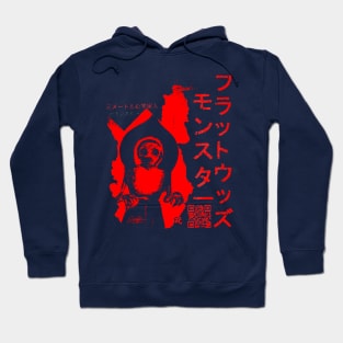 WV Monster #6 Red Japan QR Hoodie